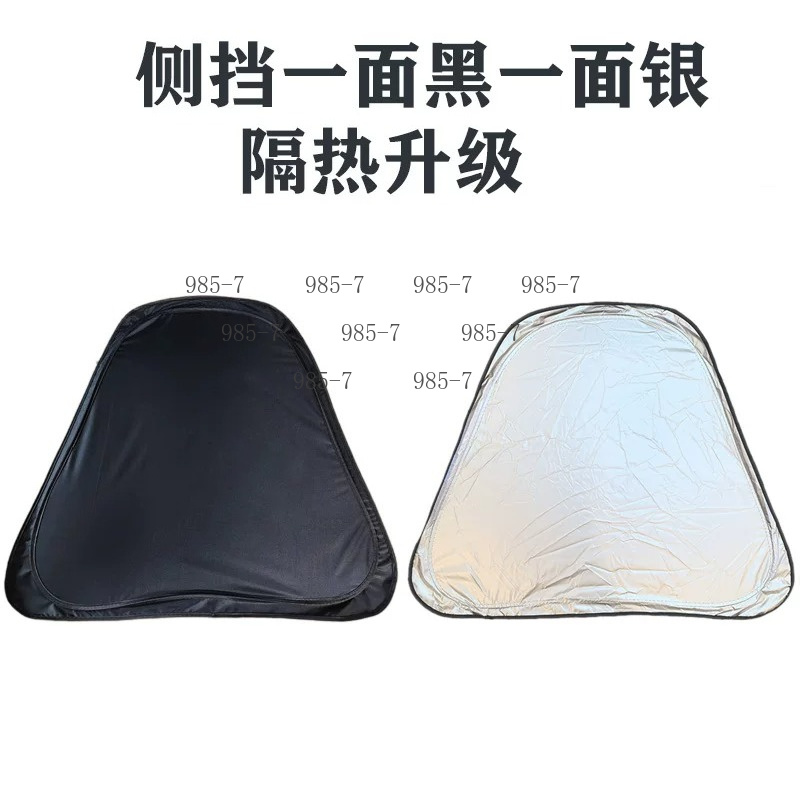 Window Film UV Protection Heat - đánh giá và giá Window Insulation Film