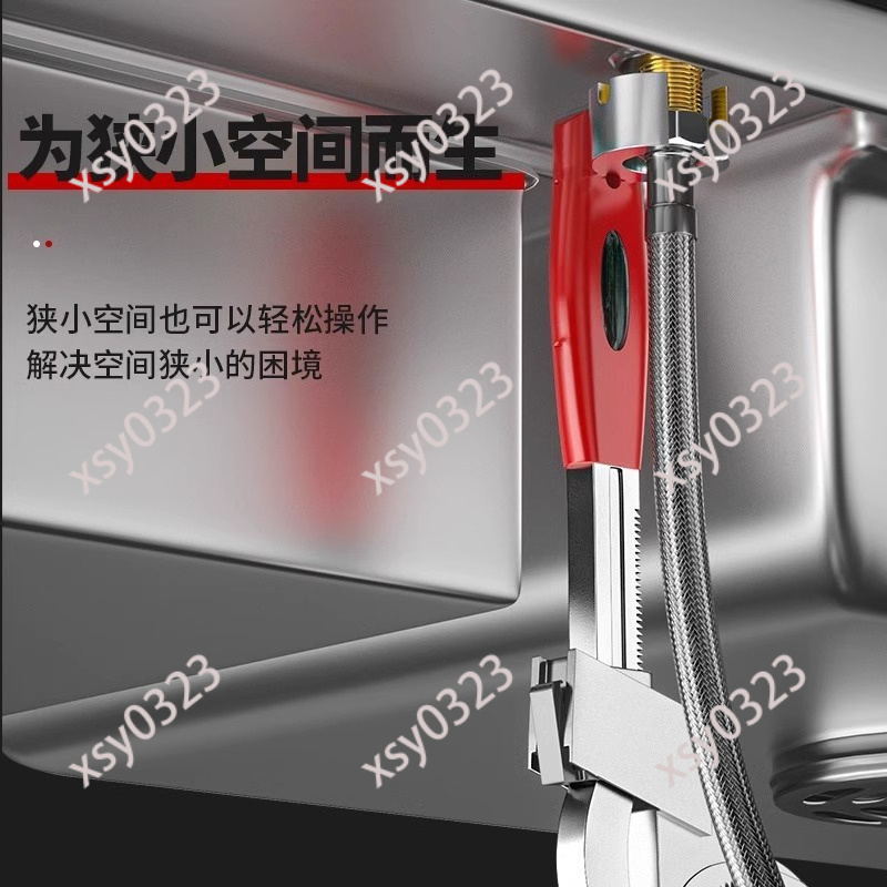 Universal Adjustable Bathroom  - đánh giá và giá Pipe Wrench Adjustable