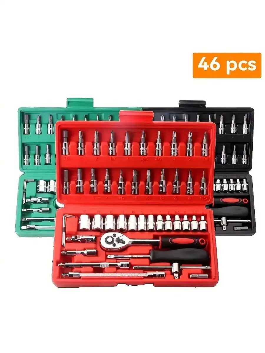 46 Piece 1/4 Inch Drive Socket - đánh giá và giá Home Improvement Help