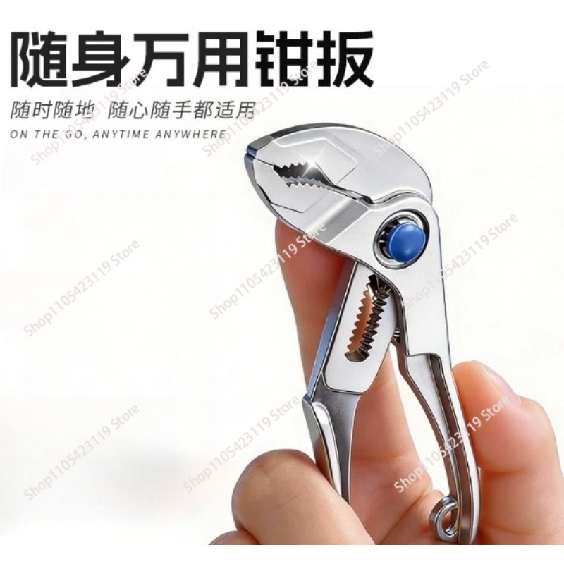 4-Inch Mini Multi-Function Pli - đánh giá và giá Pipe Wrench Adjustable